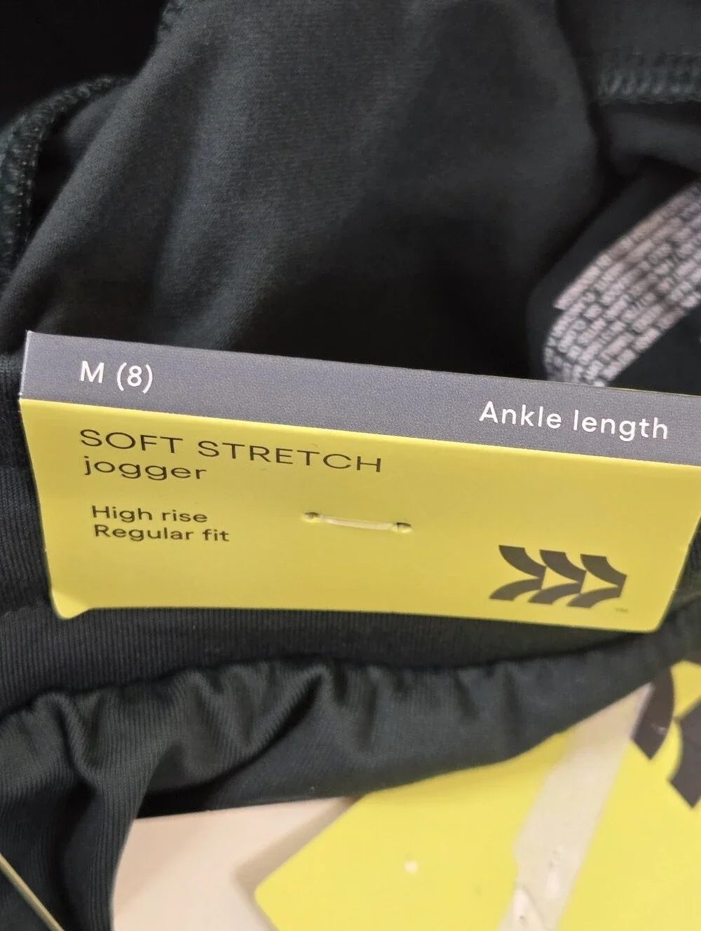 NWT All in Motion Soft Stretch Jogger Pants Size Medium 8